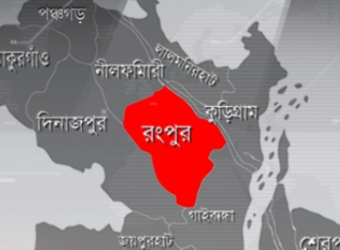 রংপুরে গাছে বেঁধে নির্যাতনের পর যুবককে কুপিয়ে হত্যার অভিযোগ